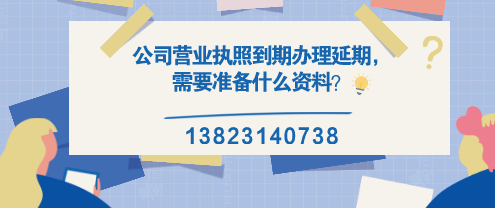 財務公司告訴您：這兩種情況也屬于廣告費，可以稅前扣除