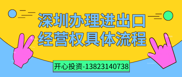 小規(guī)模納稅人月度10萬(wàn)之內(nèi)免增值稅，但是如果去大廳代
