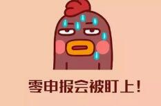 商標(biāo)的保護(hù)有必要嗎？來(lái)看看“王者榮耀”和”敬漢卿“的