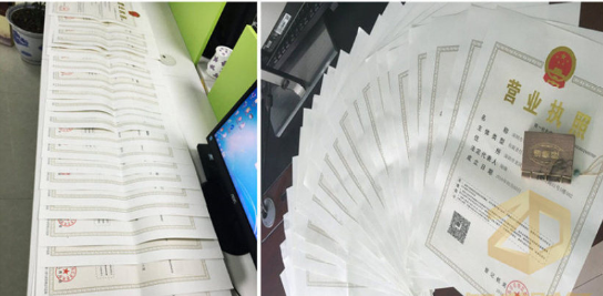 聰明的老板如何在深圳選擇代理？