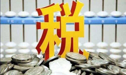 注冊(cè)資金多少算大公司？