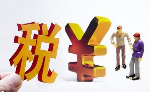 深圳代理記賬的優(yōu)勢是什么？深圳企業(yè)代理記賬優(yōu)勢有哪些