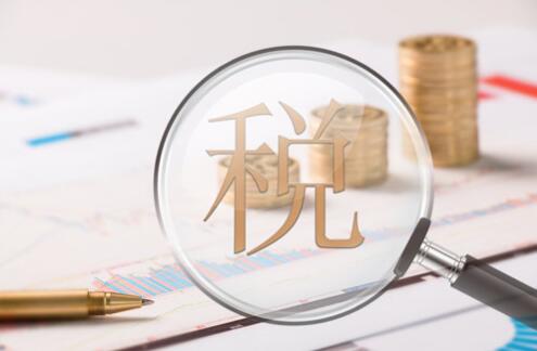 深圳代理財務(wù)記賬公司：大大降低企業(yè)經(jīng)營中的風險