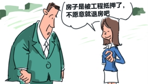 深圳注冊公司后刻章一定要備案嗎?？