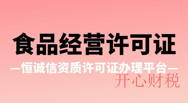 驗(yàn)資是什么意思，驗(yàn)資需要哪些資料