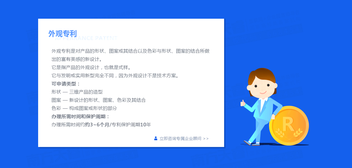 分公司變更經(jīng)營范圍需要注意哪些操作 分公司變更經(jīng)營范圍需要注意哪些事項？