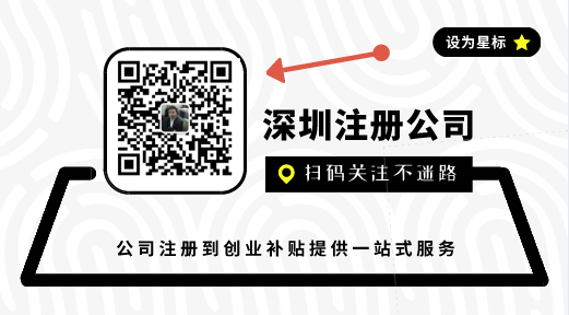營業(yè)執(zhí)照為什么被吊銷？被撤銷后是否要取消？