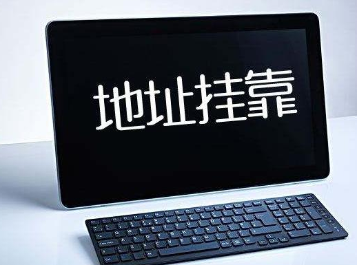 深圳有哪些常見的記賬步驟？