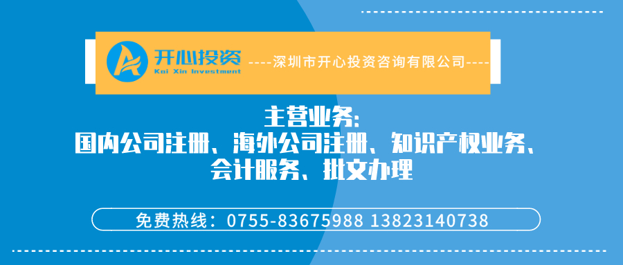 3A企業(yè)資質(zhì)有什么用？辦理3A企業(yè)需要哪些材料和流程？