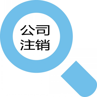 開(kāi)農(nóng)家樂(lè)需要什么資質(zhì)？農(nóng)家樂(lè)營(yíng)業(yè)執(zhí)照怎么辦理？