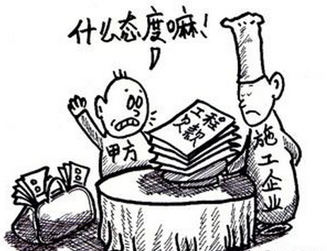 邊肖分享:撤銷殼公司好還是保留好？