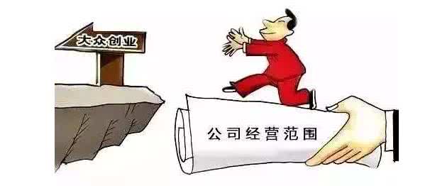 沒(méi)有實(shí)際操作怎么注銷(xiāo)公司？如何處理簡(jiǎn)單的注銷(xiāo)？