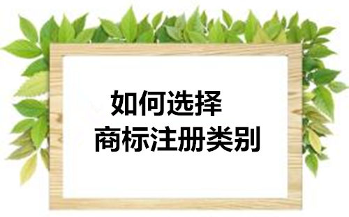 為什么有的人一天就注銷公司并審批通過？注銷營業(yè)執(zhí)照需要幾天？