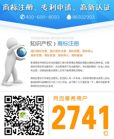 注冊深圳公司需要準(zhǔn)備哪些資料？全網(wǎng)流程注冊怎么操作？