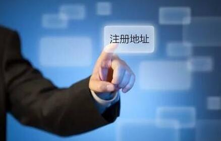 【稅務(wù)提醒】告訴增值稅一般納稅人，取消認(rèn)證確認(rèn)期限啦