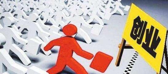 小規(guī)模代賬會計多少錢，小規(guī)模代賬會計一個月多少錢