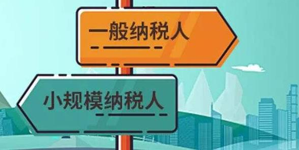 2022年深圳公司一年記賬多少錢？