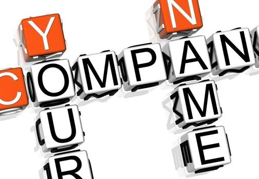 2021公司長期不注銷會有什么后果？