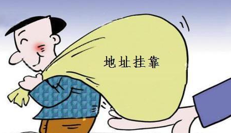 1576736902720584.png 0014.png