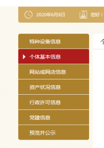 1683962283860563.png 1673313508444107.png